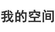 平果县新闻网